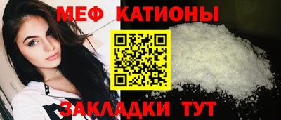 прущие крисы Балахна