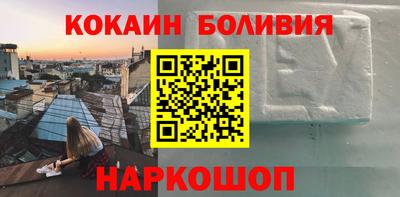 меф VHQ Апрелевка