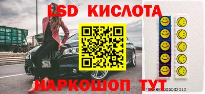 MDMA Premium VHQ Аргун