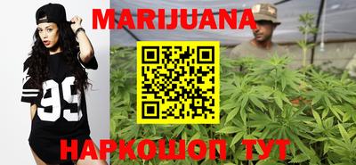 амф Апшеронск