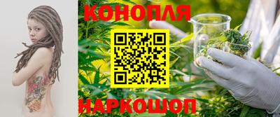 мефедрон VHQ Балаково