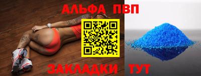 СК Балашиха