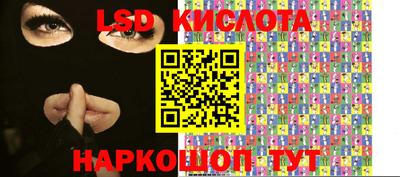 прущая мука Берёзовский