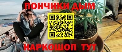 СК Балашиха