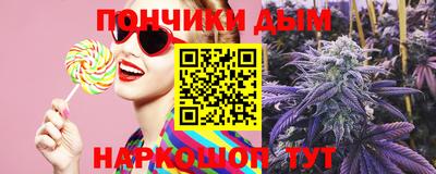 мефедрон VHQ Балаково