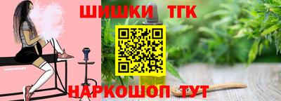 СК Балашиха