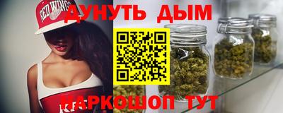 мет Берёзовский