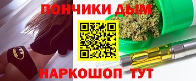 меф VHQ Апрелевка