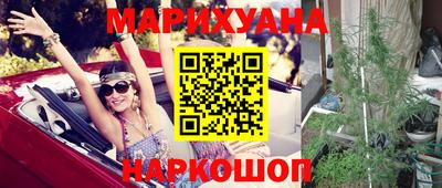 MDMA Premium VHQ Аргун