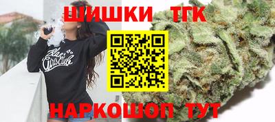 амф Апшеронск