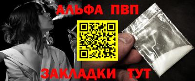 MDMA Premium VHQ Аргун