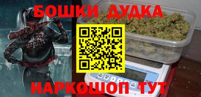 MDMA Premium VHQ Аргун