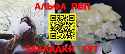 кокаин колумбия Бийск