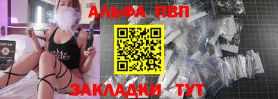 СК Балашиха