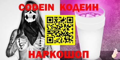 MDMA Premium VHQ Аргун