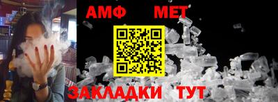 MDMA Premium VHQ Аргун