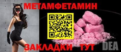 MDMA Premium VHQ Аргун