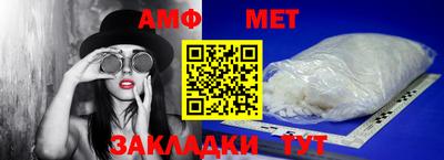 СК Балашиха