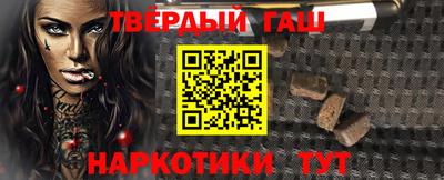 амф Апшеронск