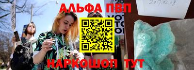 MDMA Premium VHQ Аргун