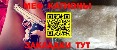 MDMA Premium VHQ Аргун