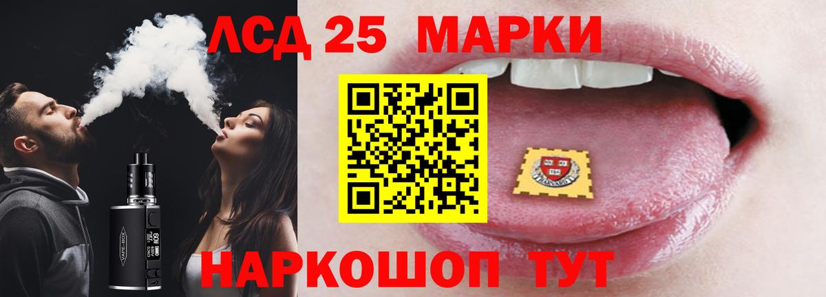 APVP Берёзовский